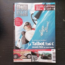 RETROVISEUR 204 JAGUAR XK