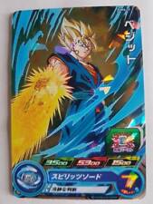 Carte Dragon Ball Z DBZ Super