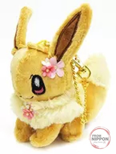 Mascotte evoli - mascotte,
