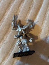 Gardien des secrets Démon