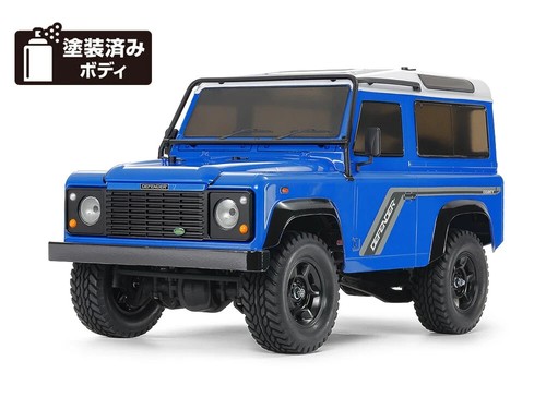 Voiture tamiya 10 cc02 - rc, 1/10