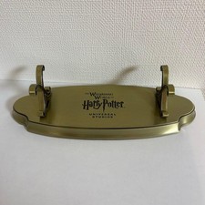 [Inutilisé] Porte-baguette