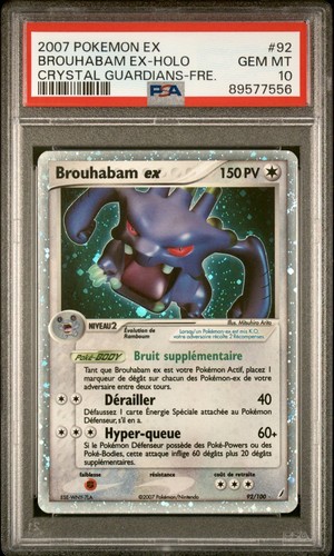 Brouhabam psa gardiens - brouhabam,