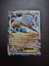 Hyporoi EX | 73/124 XY Impact