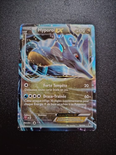 Hyporoi 124 xy impact - hyporoi, ex