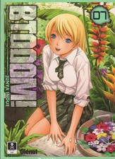 BTOOOM ! tome 7 Junya Inoue Manga EN FRANÇAIS seinen