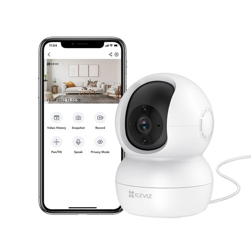 Ezviz caméra surveillance - ezviz,