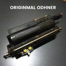 Calculatrice manivelle ODHNER
