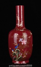 14,8" Qing Qianlong rouge