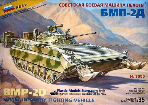 Zvezda bmp russian - zvezda,
