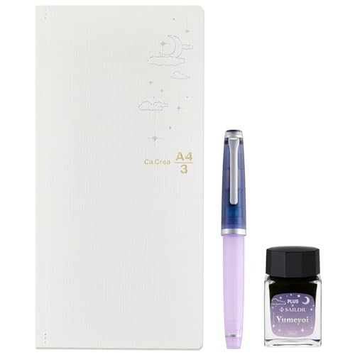 Stylo plume sailor crea - stylo, x