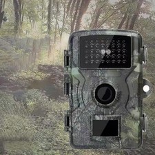 Caméra de Chasse, Caméra de