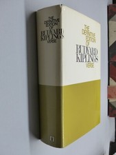 The Definitive Edition of