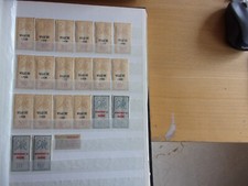 FRANCE - lot de timbres