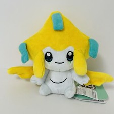 Peluche Pokemon Sitting Cuties