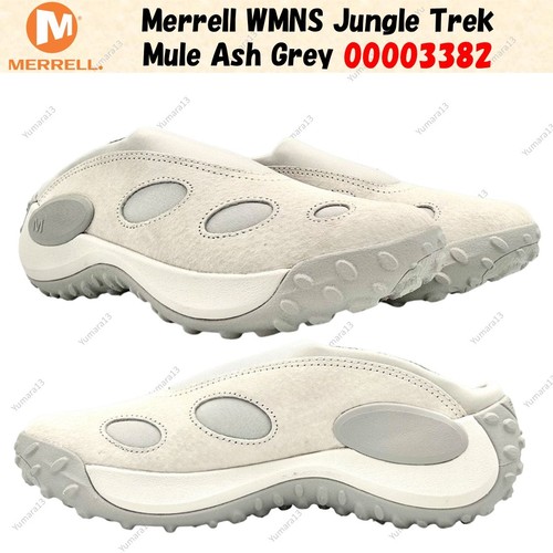 Taille femme merrell wmns - taille,