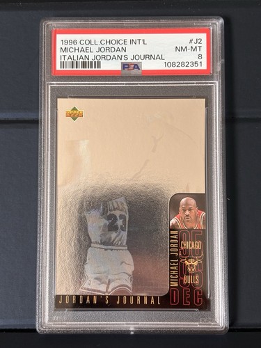 Carte nba 1996 upper - upper, cc