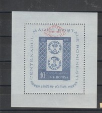 1959 Roumanie 10 Anniversaire