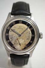 TRÈS RARE OMEGA SUVERAN