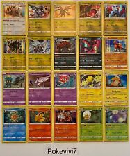 PROMO x20 Cartes Pokémon HOLO FULL SET EB07 /203 Evolution Celeste FR NEUF
