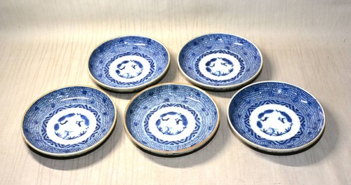 Assiette karakusa fine - fine, bleue
