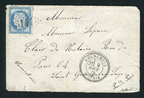 Rare lettre bureau de - rare,