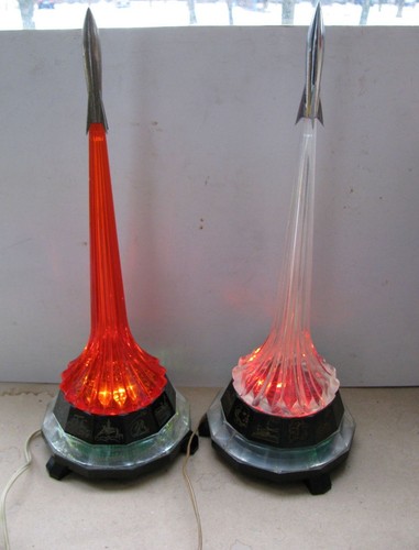 Lampe nuit table époque - de,