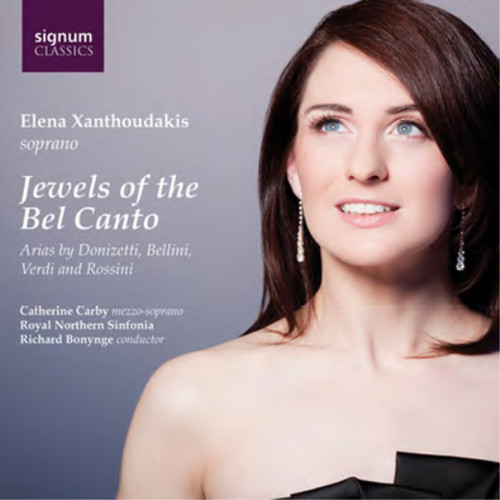 Elena xanthoudakis jewels - jewels, of