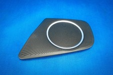 Audi A5 8T Sp 8T8035435A