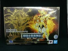 Saint Seiya Chevaliers du