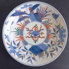 Ancienne Assiette Blanc Bleu  Chine Japon Imari Old Chinese Plate Porcelain XIX