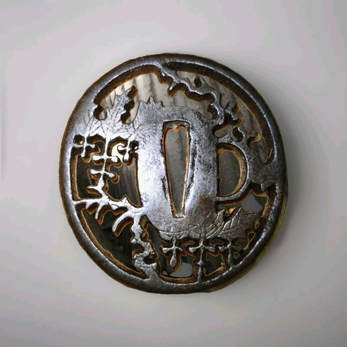 Tsuba japon antique début - antique,