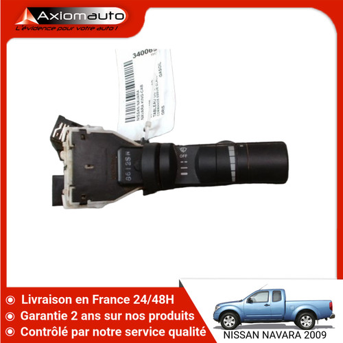 Commande essuie glace - 🇫🇷,