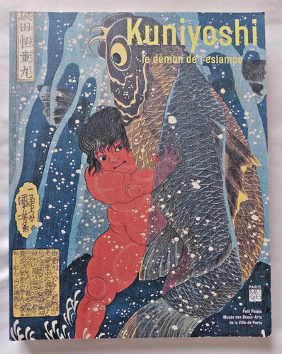 Kuniyoshi démon l - kuniyoshi, l'