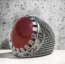 Bague islamique chiite allah