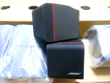 Bose Double Cube