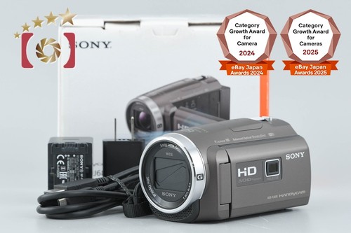 Caméscope numérique sony - caméscope,