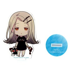 Hiro Shinosawa Gakuen