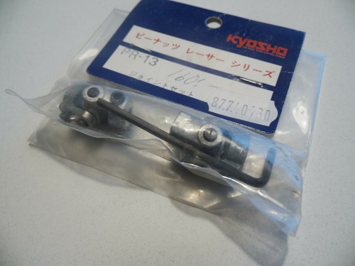 Vintage kyosho 13 - vintage,