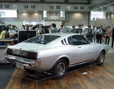 Toyota Celica De Liftback 1974