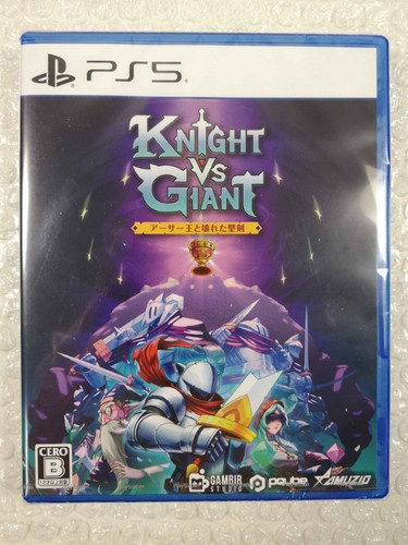 Knight giant the broken - knight,