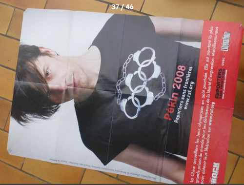 Indochine poster - indochine,