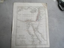 EGYPTE PALESTINE SYRIE