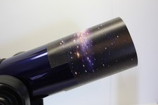 Flexible Dew Shield Tube