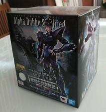 Figurine Saint Seiya Myth Cloth EX Siegfried de Dubhe Bandai