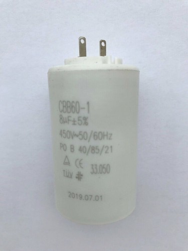 Condensateur 8uf 8µf - condensateur, de