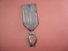 Médaille de Chevalier des Palmes Académiques -  Modèle ancien