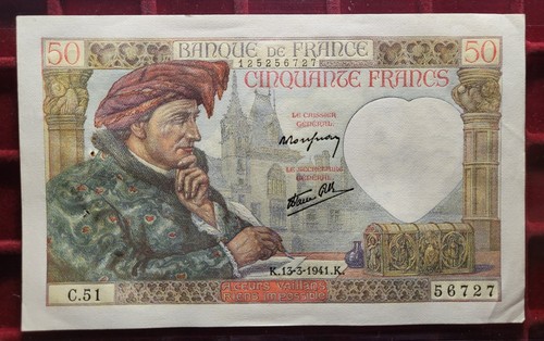 Banknote billet - banknote,