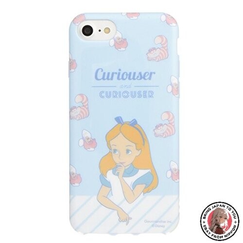 Coque souple neuve gourmandies - coque,