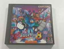ROCKMAN 8 METAL HEROES SONY